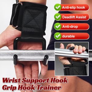 Weight Lifting Hooks Wrist Support Hook Grip Hook Trainer Hand-Bar Wrist Straps Pull-Ups Power Lifting Grips Fitness