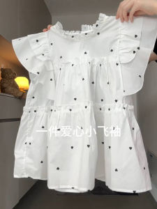 Advanced Sense of Love Doll Top with Loose Berry Color Wide Leg Pants for Women Casual Sporty Two-Piece Set