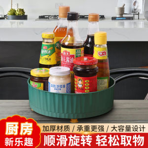 Hộp Đựng Đồ Đa Năng Xoay Trong Nhà Bếp Hộp Đựng Son Môi Hộp Đựng Gia Vị Hộp Đựng Trái Cây Hộp Đựng Đồ Dùng Nhà Bếp Bằng Nhựa