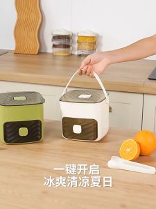 ถาดน้ำแข็ง เครื่องทำน้ำแข็ง เครื่องทำน้ำแข็งในครัวเรือน ทำน้ำแข็งก้อน ทำครั้งละ 48 ชิ้น พร้อมภาชนะ