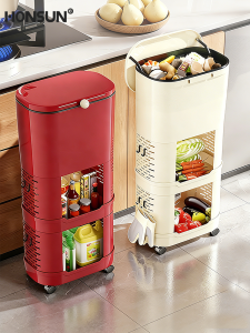 HS | Tall Easy-to-Reach Double-layer Large-capacity Kitchen Trash Can