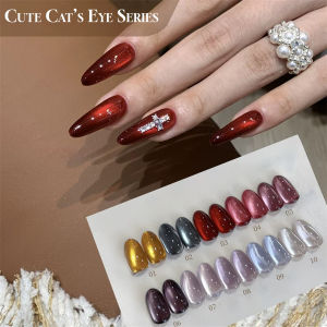 MIANEL 12ML 1-10pcs Autumn Glass Bead Cat Eye Gel Nail Polish 2025 New Cute Pet Cherry White Nails Red Nails Nail Supplies