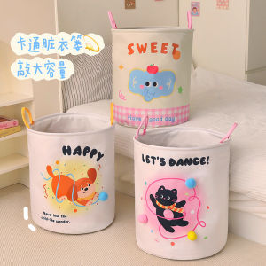 ชั่วโมงชีวิตสั้นๆ ของผ้าอเนกประสงค์สำหรับใช้ในบ้าน ถังเสื้อผ้าสกปรกที่พับได้ ถังเสื้อผ้าในห้องน้ำ ที่เก็บของเล่น ถังเก็บของ ถังเสื้อผ้าสกปรก