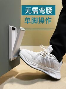 Door Stop Door Stop Punch-Free Door Stopper Anti-Collision Blocking Door New Door Stopper Handy Gadget Top Door Windproof Door Stop Door Stopper Blocking Door