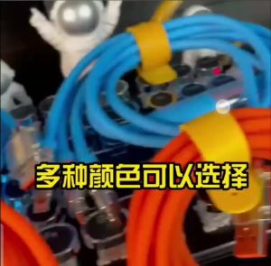 Kabel 3 in 1 Fast Charging 120W 6A USB Tipe C IOS micro Kabel Data fast charging Kabel Pengisi Daya