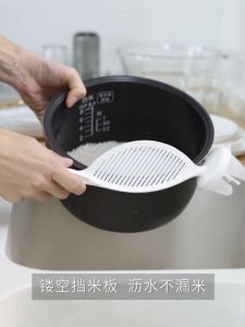 Multifunctional Water Filter Clean Rice Bean Strainer Rice Washing Colander Strainer  Beating Egg Debris Filter Handheld Rice Washer No Wet Hand