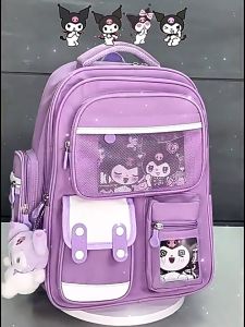 NALLCHEER กระเป๋านักเรียนเด็ก หญิง กระเป๋าเด็กผญ กระเป๋านักเรียน กระเป๋าเด็ก กระเป๋าเป้เด็ก กระเป๋าเป้หญิง กระเป๋านักเรียนป.1-6 กระเป๋านักเรียนเด็กโต กระเป๋านักเรียนหญิงประถม