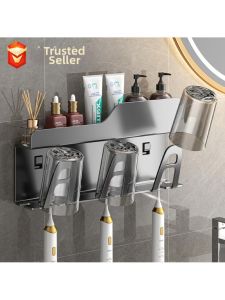 MOLORE | Luxury Style Wall-Mounted Cup Holder Toothbrush Rack
