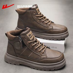 Mens Martin Boots Leather Upgraded Version Mid-Cut Thickened Work Boots British Style Retro Style Autumn New Arrival