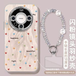 Huawei Mate60 Phone Case Mens Full Cover Anti-Fall Creative Design Simple Personality Protection Shell for Huawei Mate60