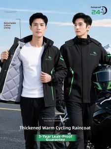 KeyRu | Rainproof and Cold-resistant Separate Raincoat for Delivery Riders