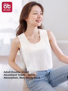 AIBEIDILA | Khăn Thấm Mồ Hôi Ngăn Chặn Mồ Hôi