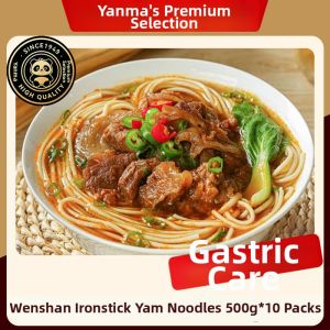 Additive-Free Handmade Chinese Yams Coix Seed and Poria Cocos Angel Hair Noodles