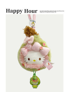Hello Kitty Plush Bag Charm