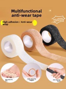 QUEER | Anti-Blister Toe Protectors for High Heels