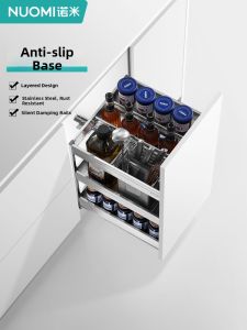 Nuomi | Stainless Steel Multi-functional Damping Buffer Pull-out Basket