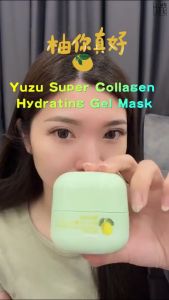 Hana Yuzu Super Collagen Hydrating Gel Mask 柚子凝胶面膜 50g