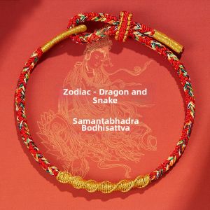 Zodiac Guardian Amulet Red String Bracelet