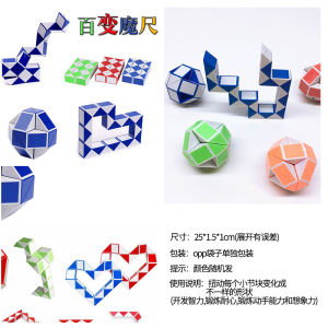 Creative Cartoon Childrens School Supplies Gift Set Kindergarten Opening Gift Elementary School Student Reward Toy Stationery Kit