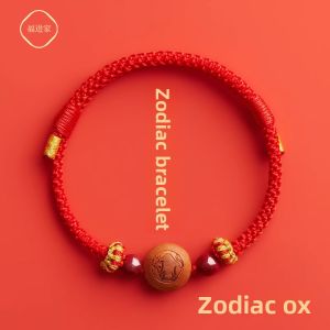 FUJINJIA | Protective Baby and Childrens Charm Bracelet