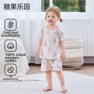 JoynCleon | Summer Lightweight Childrens Pajamas