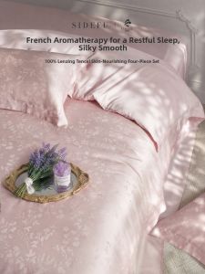 SIDEFU | Cooling Skin Care and Sleep Promoting Bedding Set