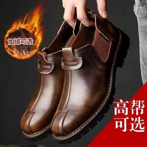 Giày Bốt Martin Nam Cao Đến Đầu Gối Mùa Thu Đông Cổ Điển Một Bước Cỡ Lớn Thường Ngày Công Sở Đế PU Da Tổng Hợp