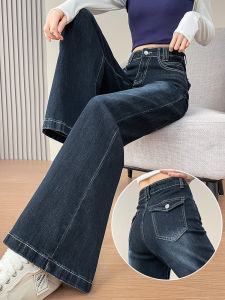 Retro High Waist Stretch Denim Jeans Womens Bell Bottoms Washed out Micro Flared Trousers Comfortable Cotton Blend Pants