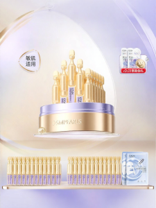 OSM | Serum Colagen Chống Lão Hóa