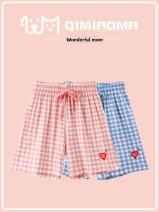 LB.BEAR | Girls Casual Shorts