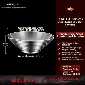 GEDO | Large Multipurpose Stainless Steel Noodle Bowl