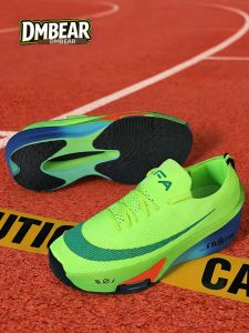 DMBEAR | Breathable Thick Sole Carbon Plate Free Running Shoes for Boys