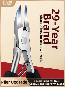 RIMEI | Paronychia Dedicated Toenail Clipper