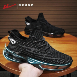 Warrior | Breathable Soft-soled Shock-absorbing Mens Sneakers