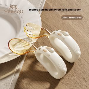 YeeHoO KIDS | Self-Feeding Training Spoon Baby Dining Utensil