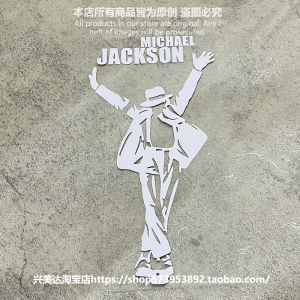 สติกเกอร์รถยนต์MJ Michael Jackson Star Personality สติกเกอร์ป้องกันรอยขีดข่วน พื้นผิวเรียบลื่น อุปกรณ์ตกแต่งรถยนต์