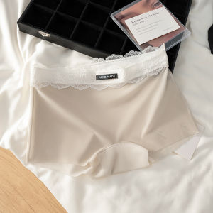 MiiOW | Quần an toàn Ice Silk không để lại dấu vết cho nữ mùa hè mỏng chống ánh sáng không cuộn viền kháng khuẩn thoáng khí quần lót hai trong một