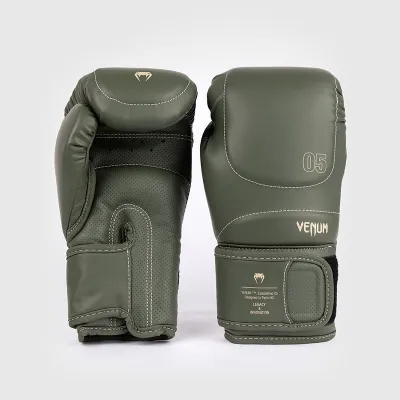 Venum | Boxing Training Gloves