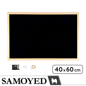 Papan Tulis / Gambar / Kapur / Gantung / Black Writing / Drawing / Display / Decoration / Menu / Chalk Board / Chalkboard / Blackboard Samoyed WRBD-C-LW-4060