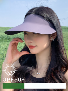 MiiOW | Mũ che nắng đi biển mùa hè cho nữ Mũ râm rộng liền mạch không đường may chống tia UV Mũ đi biển thoáng khí cho cặp đôi