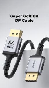 HAGIBIS Kabel DP 1.4 DisplayPort To DisplayPort DP 1.4 Ultra HD 2K 4K 8K 3D HDR eARC VRR QMS ALLM QFT DisplayHDR TV PC Gaming Monitor Laptop Video Audio Cable