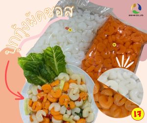 12.12 MOKI บุกกุ้งขาว/บุกกุ้ง แครอท เจ 1000 กรัม (KETO/คีโต)