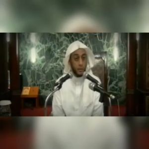 Garam Ruqyah Mantrana Garam Mandi Menetralisir gagguan Jin dan Sakit Tidak Jelas Garam Ruqyah Seykh Ali Jaber