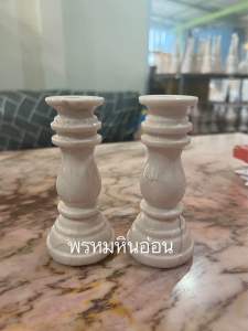 เชิงเทียนหินอ่อน ทรงสูง