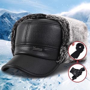 หมวกกันหนาวแบบมีหูสำหรับผู้ชาย ผ้ากำมะหยี่ป้องกันลม หมวกทรงหมุด ทรงสี่เหลี่ยมแบน ทรงหัวกลม ฤดูใบไม้ร่วง/ฤดูหนาว