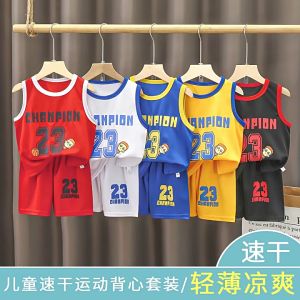 🏀ชุดเด็ก (เสื้อกั๊ก + กางเกงขาสั้น) 2025 แบบใหม่ ลำลอง สวมใส่สบาย ชุดกีฬาเด็ก