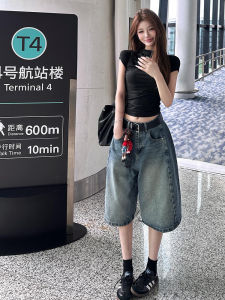 Quần Jeans Denim Ống Rộng Cạp Cao Phong Cách Mỹ Cho Nữ Quần Short 6 Phút Mùa Hè Quần Thường Ngày Cạp Cao Thường Ngày