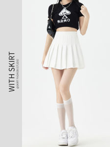 YINQING | High Waist Slim Fit A-Line Short Skirt White