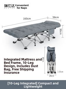 RESTAR | Office and Home Portable Folding Bed