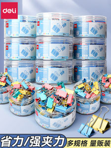 Deli Metal Clip Business Supplies Colorful Office Stationery Multi-Function Ticket Folder Paper Clip Document Clip Strong Iron Clip